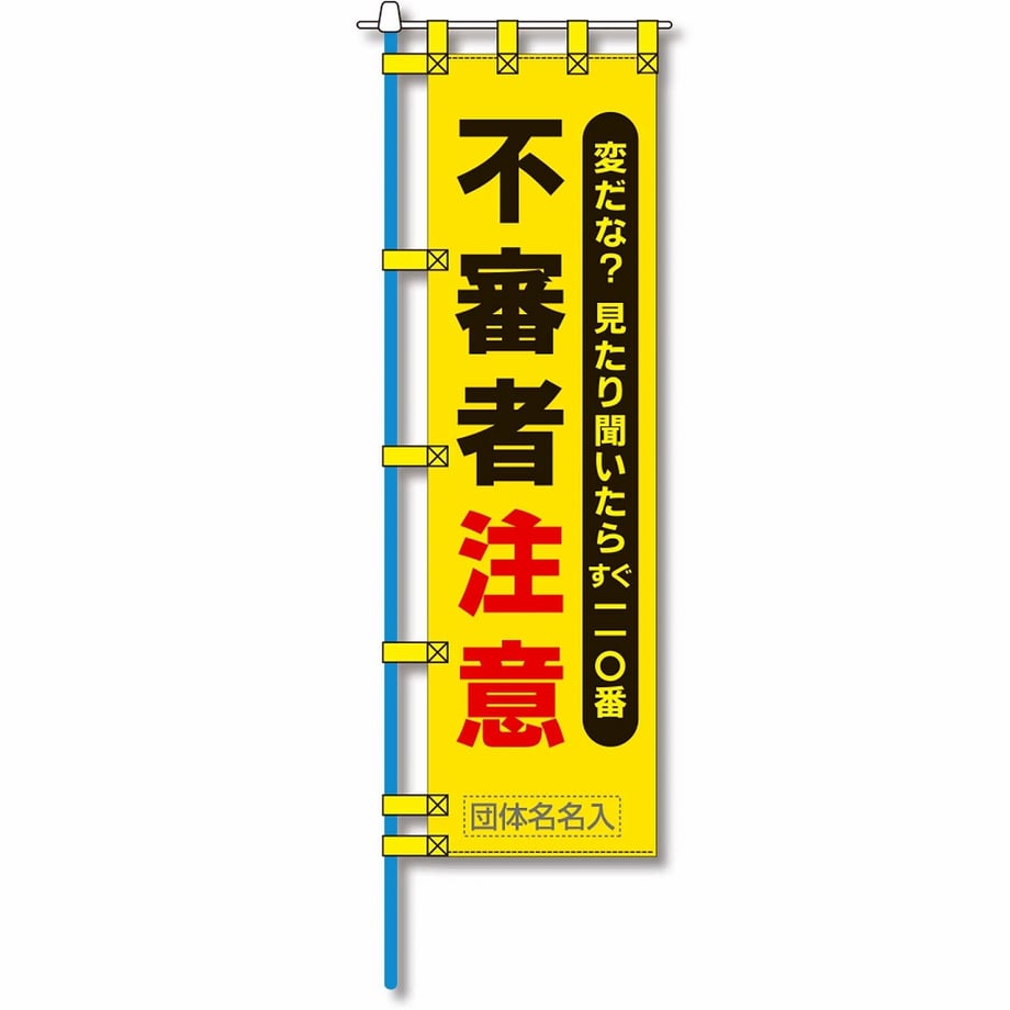 65fbe37d73ce6e00013efb22