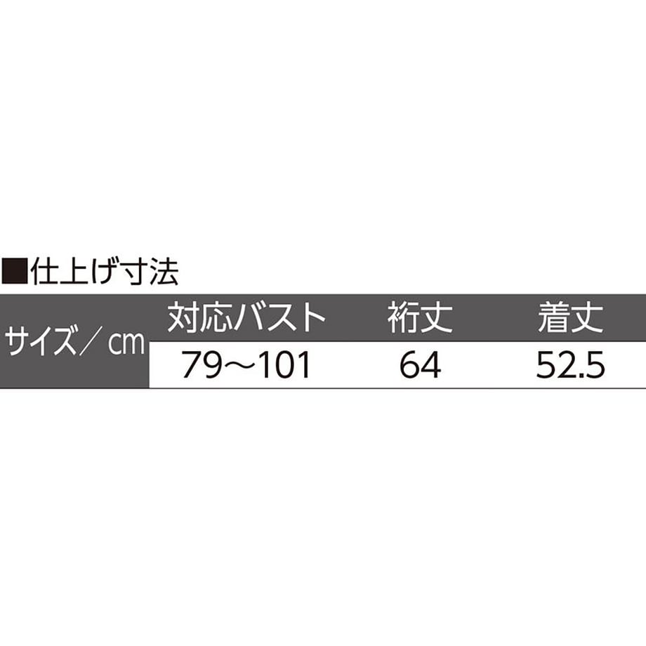 68e37fe030aa3d0001319776