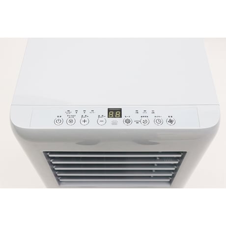 ポータブルスポットクーラー　ブルーグレー HDL-9695●ポータブルスポットクーラー　ブルーグレー●大進 HDL-9695●ポータブルスポットクーラー　ブルーグレー●大進【取寄せ商品】