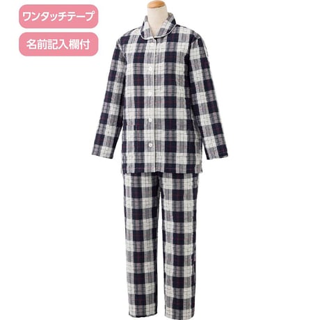 ワンタッチサッカーパジャマ グレー●ディーエーピー【取寄せ商品】