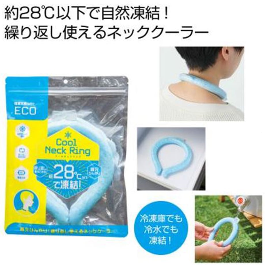 668b80ffcd3758063e4a9dc4