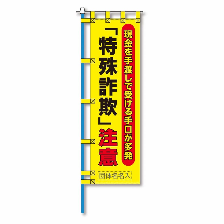 65fbe3f873ce6e00013efb94