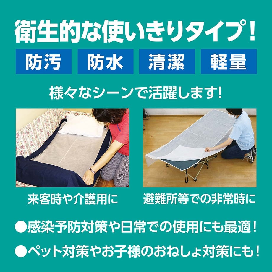 68ac162b3c603400017883c6
