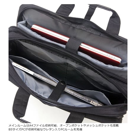 ＳＡＸＯＮ　３ｗａｙビジネスバッグ　５１７２　ブラック 5172●ＳＡＸＯＮ　３ｗａｙビジネスバッグ　５１７２　ブラック●スワン 5172【取寄せ商品】