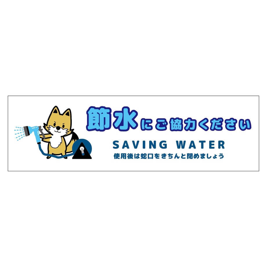 680b0dbf20bc0f000189d51c