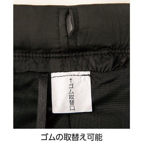 おしりスルッとパンツ　抗菌防臭　ゆったり　通年　紳士用股下６５ｃｍ　ＮＶ ケアファッション【取寄せ商品】