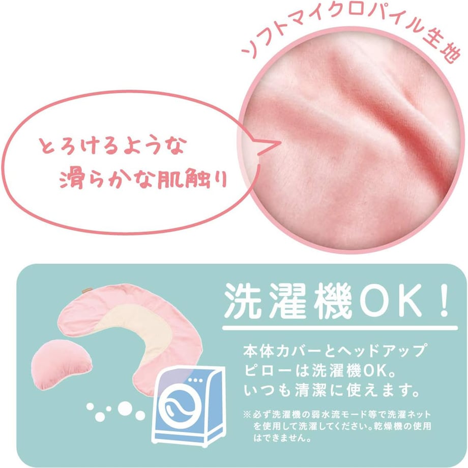 686e25cd8577a900011ec8eb