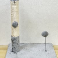 猫爪とぎﾎﾟｰﾙおもちゃ付 猫 猫用品 爪とぎ 猫グッズ ペット用品 猫用マット 猫と暮らす 猫好きさんと繋がりたい