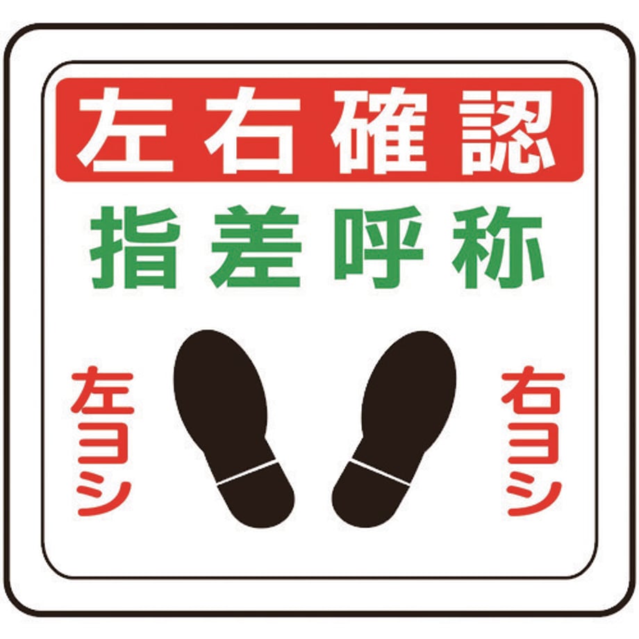 695cb9f413edcc0001a6fa30
