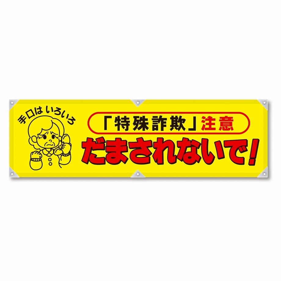 65fbe51573ce6e00013efc1e