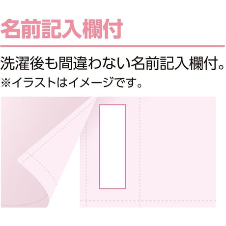 3分袖ワンタッチシャツ(2枚組) ホワイト●ディーエーピー【取寄せ商品】