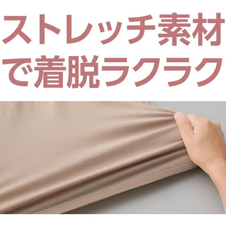 カップ付レースノースリーブホックインナー ブラウン●ディーエーピー【取寄せ商品】