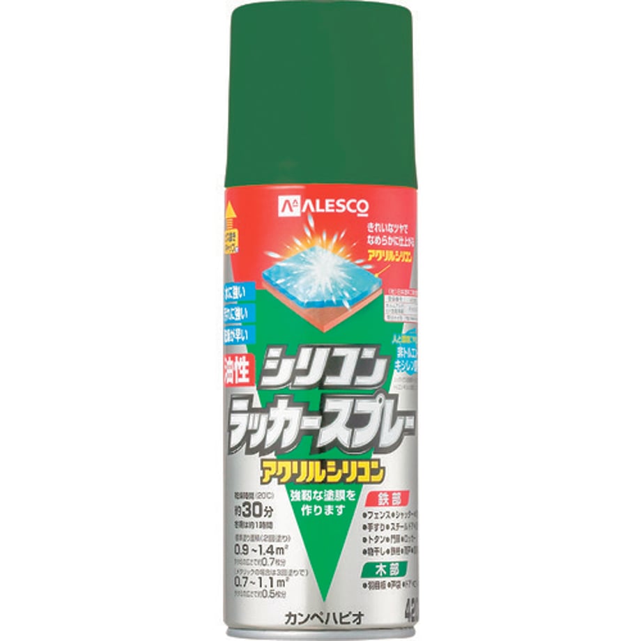 695dbbd28ab3cb00013399a0