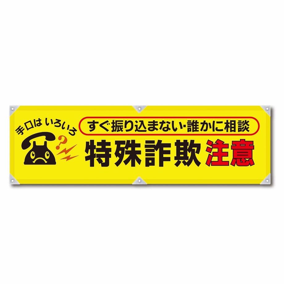 65fbe52773ce6e00013efc26
