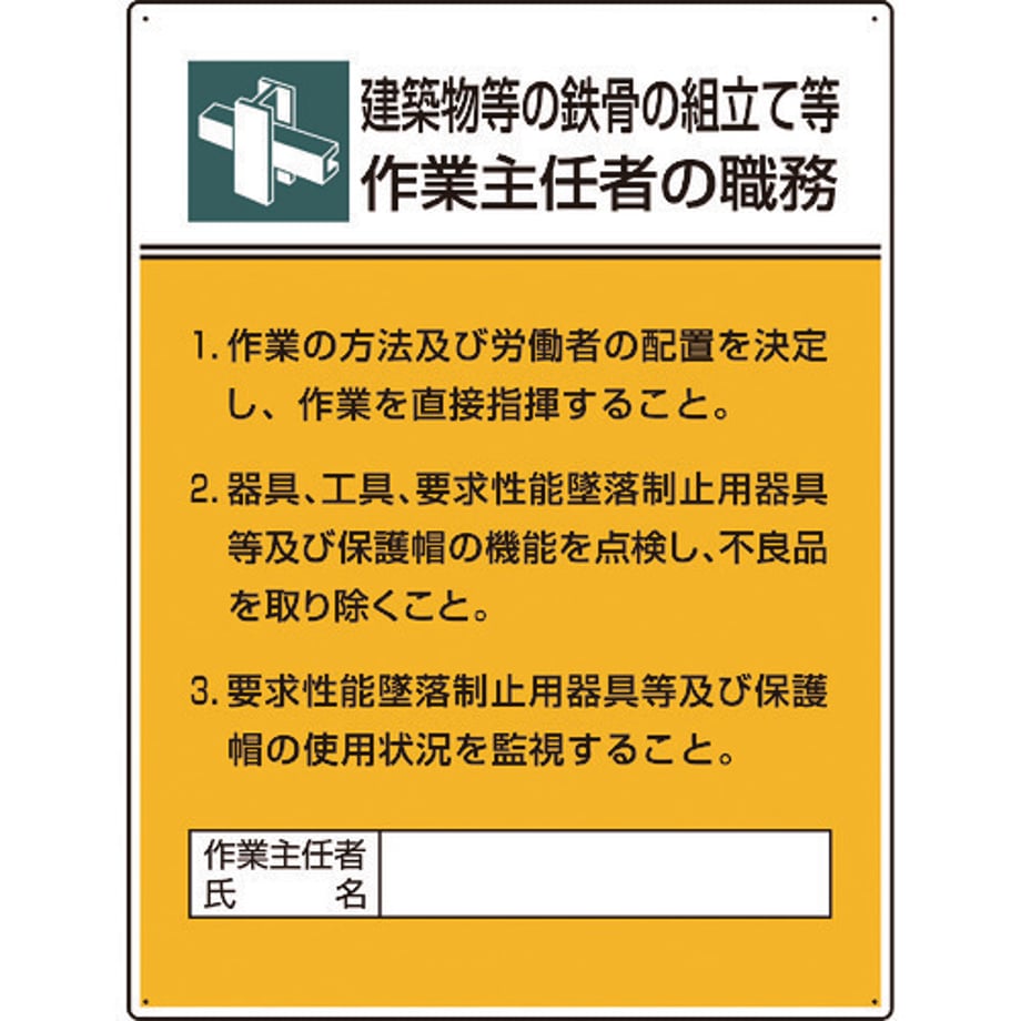 695cbaf213edcc0001a6fc3e
