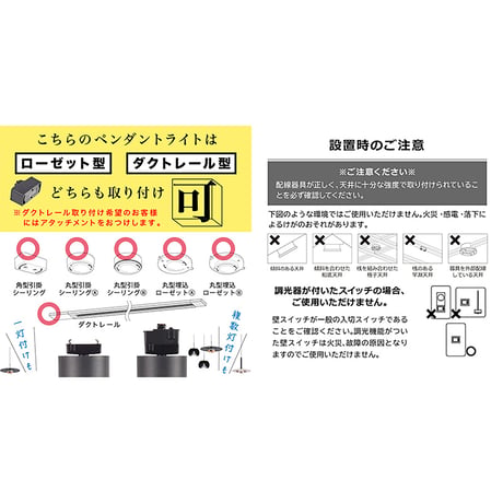 ＬＥＤ一体型ソーサー型スポットシーリングライト　１灯　コードの長さ調整可　北欧 ペンダントライト6畳●ペンダントライト8畳●ペンダントライト10畳●ペンダントライトおしゃれ【取寄せ商品】