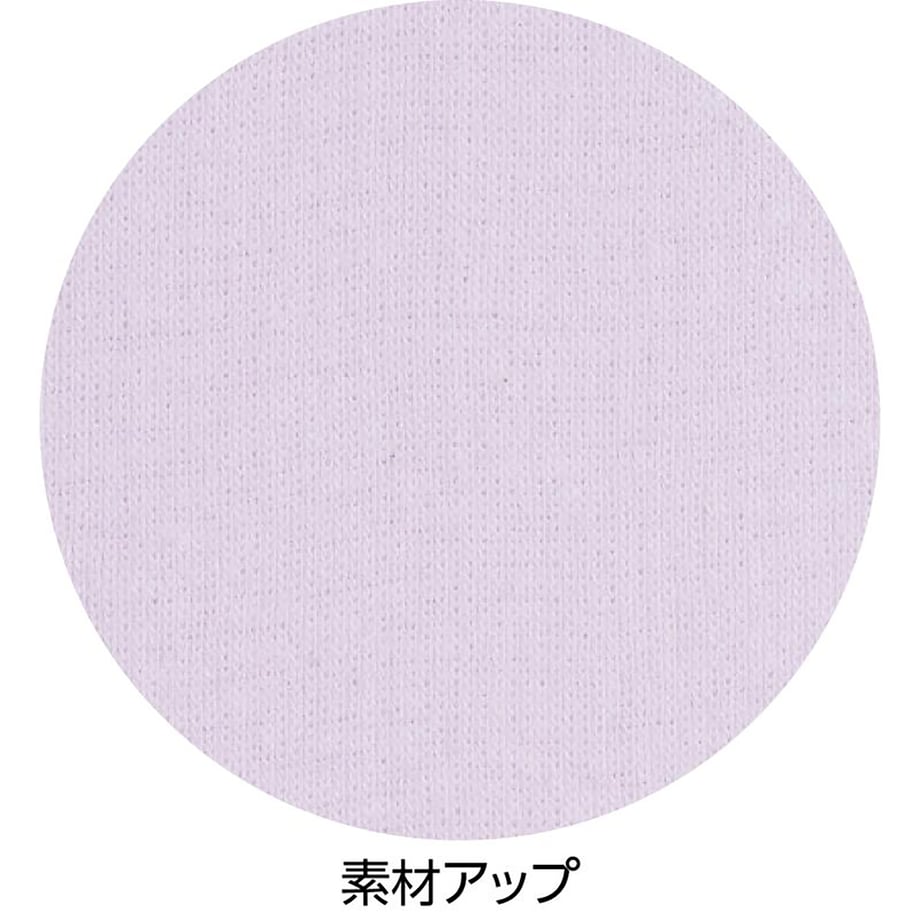 68e3859befd70e00017b0448