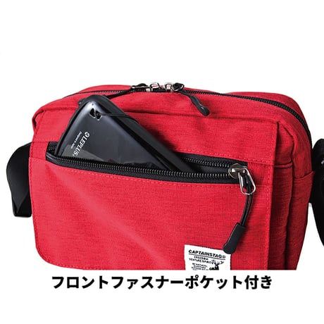 ＣＡＰＴＡＩＮ　ＳＴＡＧ　ショルダーバッグ　１２７２　ネイビー 1272●ＣＡＰＴＡＩＮ　ＳＴＡＧ　ショルダーバッグ　１２７２　ネイビー●スワン 1272【取寄せ商品】