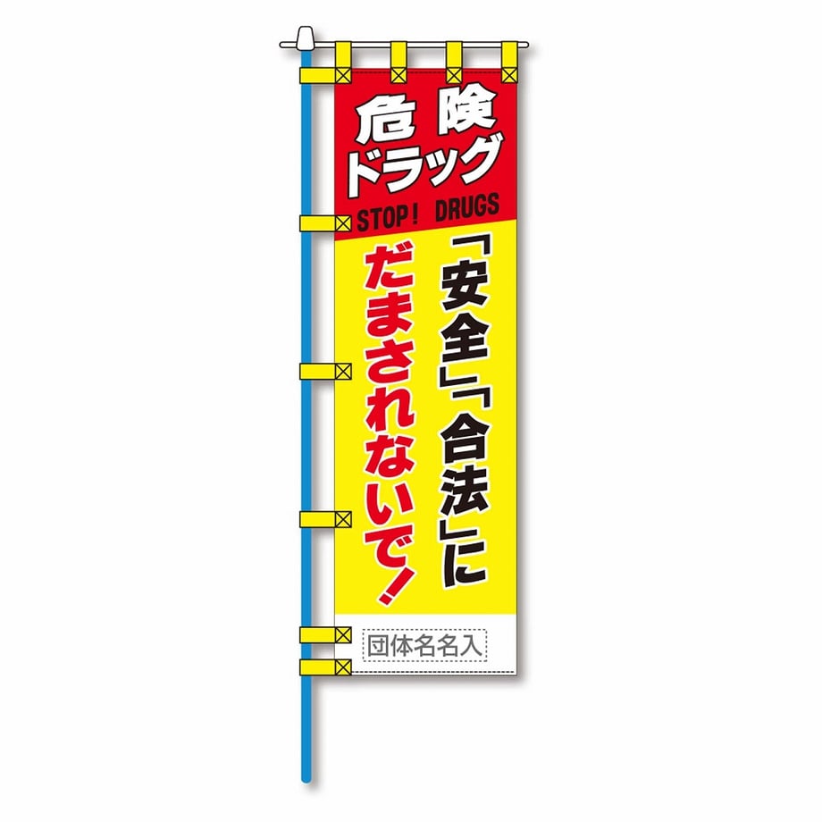 65fbe40473ce6e00013efba0