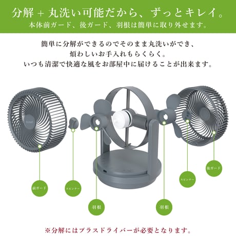 ＱＳ４０６ＧＹ　ＤＵＯＡＩＲ　ＤＣ　（グレー） QUADS【取寄せ商品】