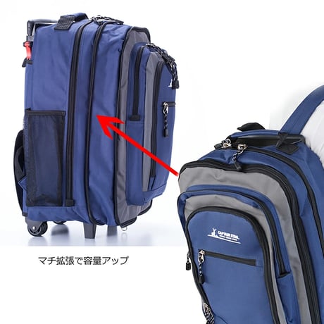 キャリーバッグ　１２４２　３３Ｌ～４８Ｌ 1242●キャリーバッグ　１２４２　３３Ｌ～４８Ｌ●スワン 1242●キャリーバッグ　１２４２　３３Ｌ～４８Ｌ●スワン【取寄せ商品】