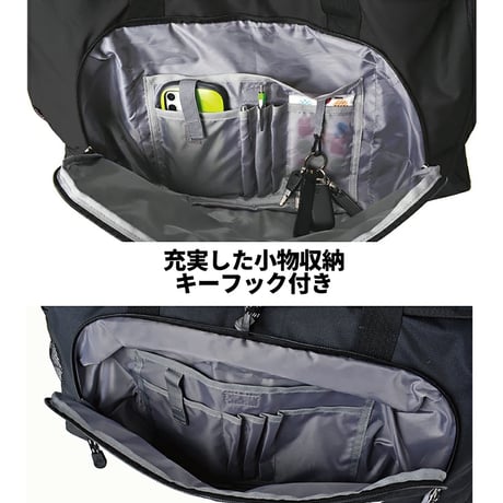 ボストンバッグ　１２６８　５０Ｌ 1268●ボストンバッグ　１２６８　５０Ｌ　●スワン 1268●ボストンバッグ　１２６８　５０Ｌ　●スワン【取寄せ商品】