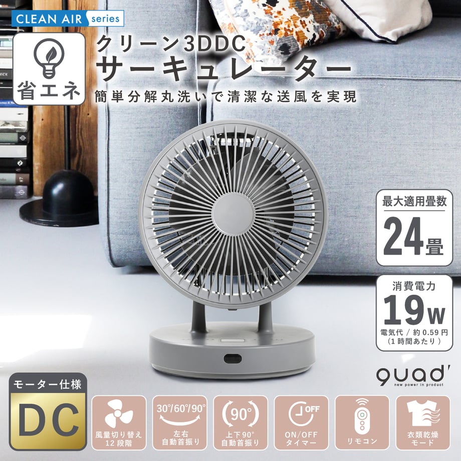 66dfc965fdfc8d0001397df1