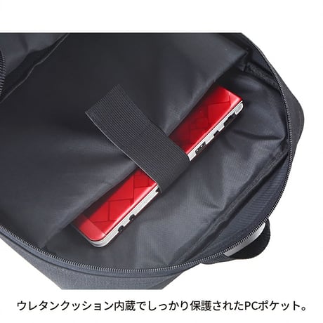 ＳＡＸＯＮ　縦型ビジネスリュック　５２０７　ブラック 5207●ＳＡＸＯＮ　縦型ビジネスリュック　５２０７　ブラック●スワン 5207【取寄せ商品】