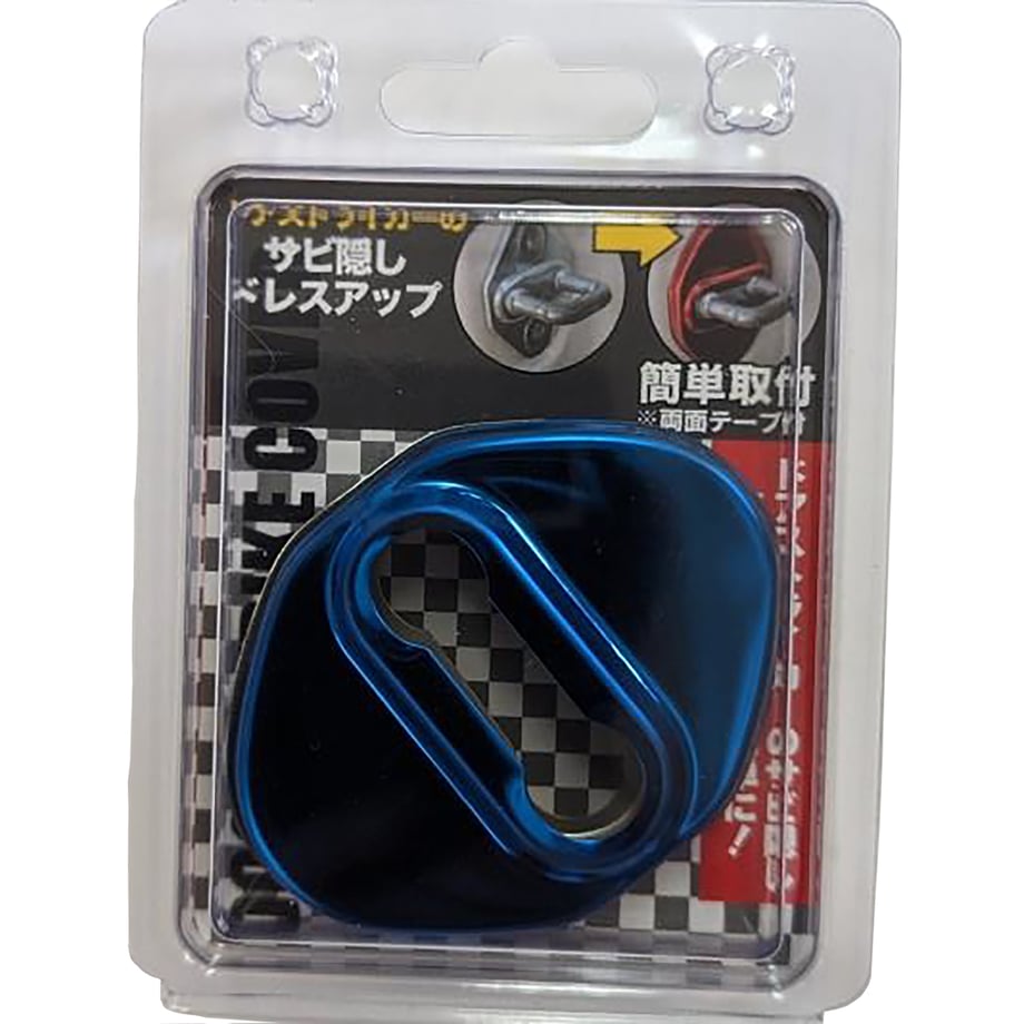 680ef8850decc70001322e9b
