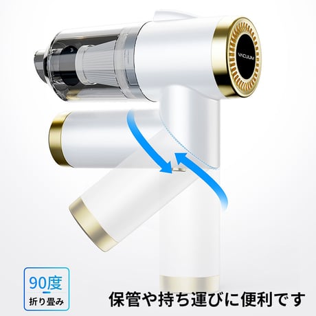 折り畳み式掃除機Compact Vacuum Cleaner(Q8) ハンディクリーナー 折り畳み式 コードレス 充電式 軽量 コンパクト 車用 掃除機 折りたたみ