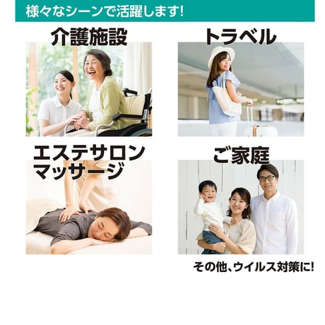 使い捨てシーツ　白　コンパクト　30枚入　100×60cm 51193●使い捨てシーツ　白　コンパクト　30枚入　100×60cm●アーテック 51193【取寄せ商品】