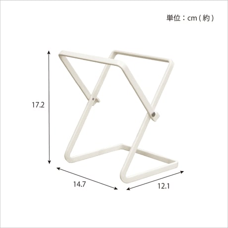ポリ袋ホルダーS　ホワイト PBH-S-WH●ポリ袋ホルダーS　ホワイト●日東 PBH-S-WH●ポリ袋ホルダーS　ホワイト●日東【取寄せ商品】