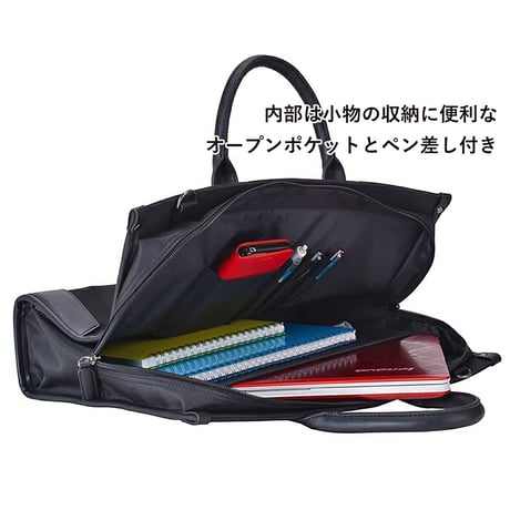 ＳＡＸＯＮ　２ｗａｙ　スタンドビジネスバッグ　５２２９　ブラック 5229●ＳＡＸＯＮ　２ｗａｙ　スタンドビジネスバッグ　５２２９　ブラック【取寄せ商品】