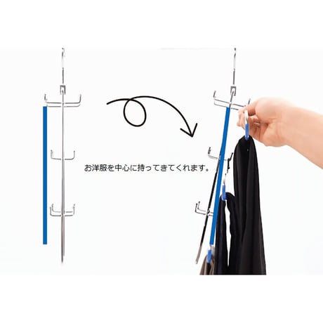 パーフェクトハンガー　黒 ●ハンガー●スラックスハンガー●ズボンハンガー●収納●衣服●便利グッズ ●ハンガー●スラックスハンガー●ズボンハンガー●収納●衣服●便利グッズ【取寄せ商品】