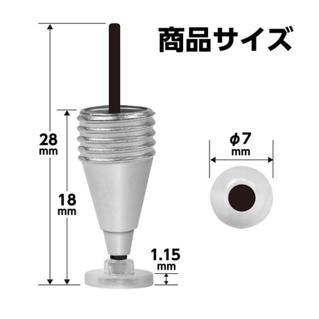 2WAYタッチペン用　ペン先（ディスクタイプ）１０個セット 91740●2WAYタッチペン用　ペン先（ディスクタイプ）１０個セット●アーテック 91740【取寄せ商品】