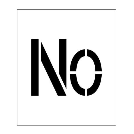 吹付けプレート　ステンシル　Ｎｏ．　マグネット ●吹付けプレート　ステンシル　Ｎｏ．　マグネット●グリーンクロス【取寄せ商品】