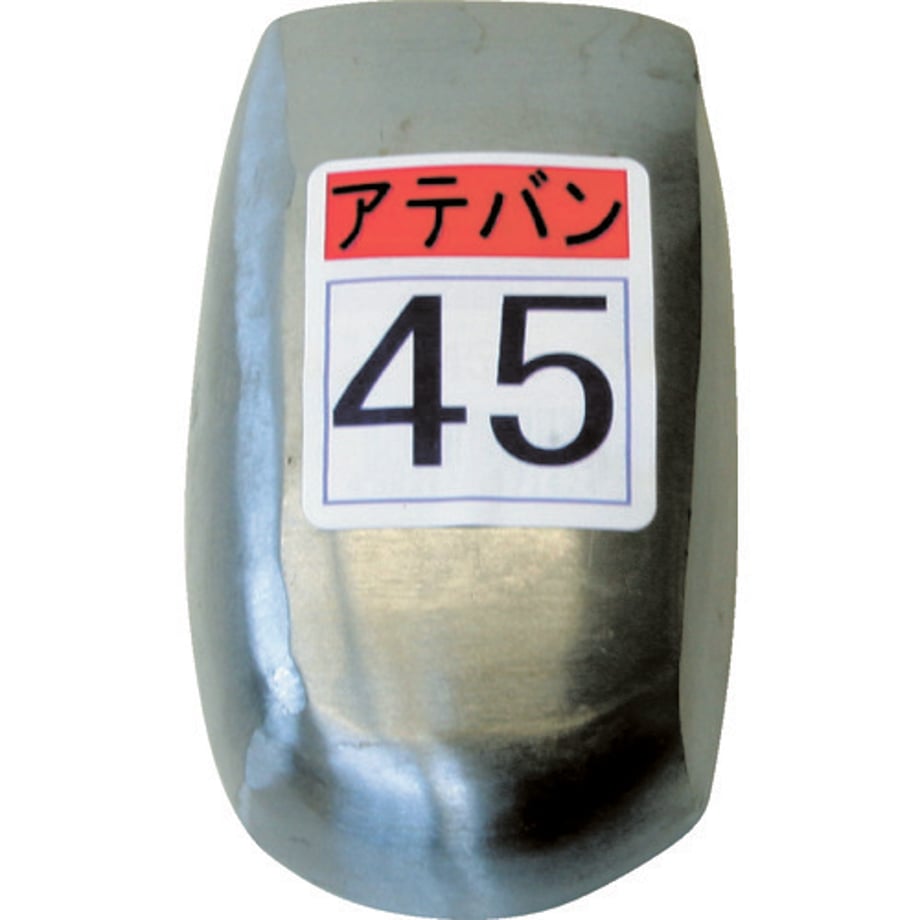 694f224b712e6e0001ab80d1