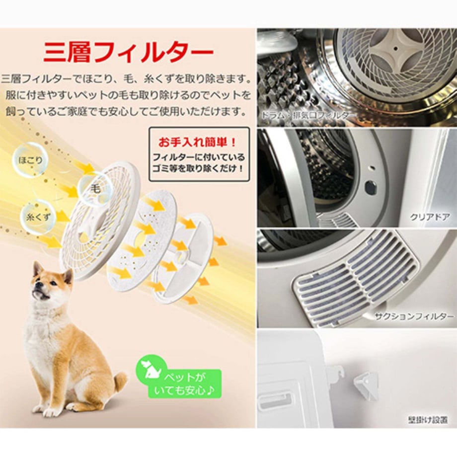 67d37d308119e5000168dc1f
