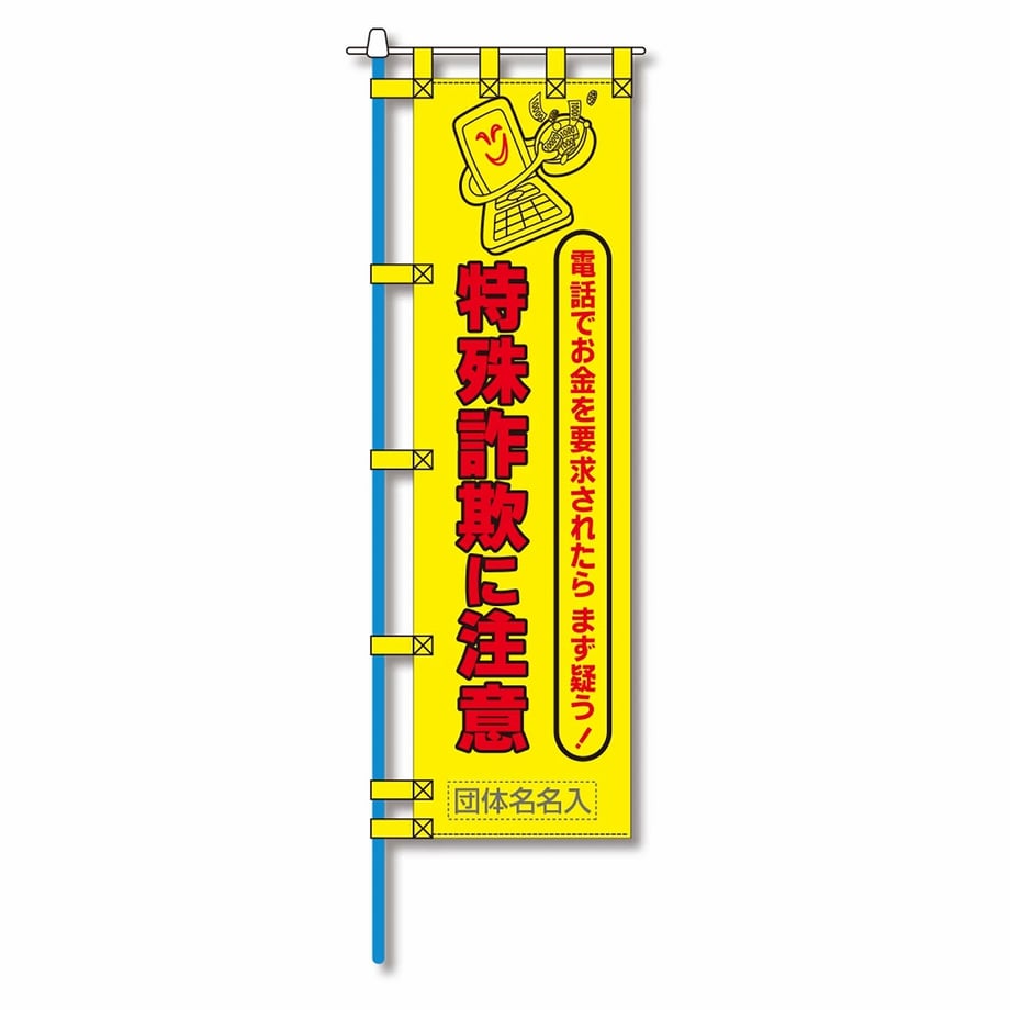 65fbe3c773ce6e00013efb6a