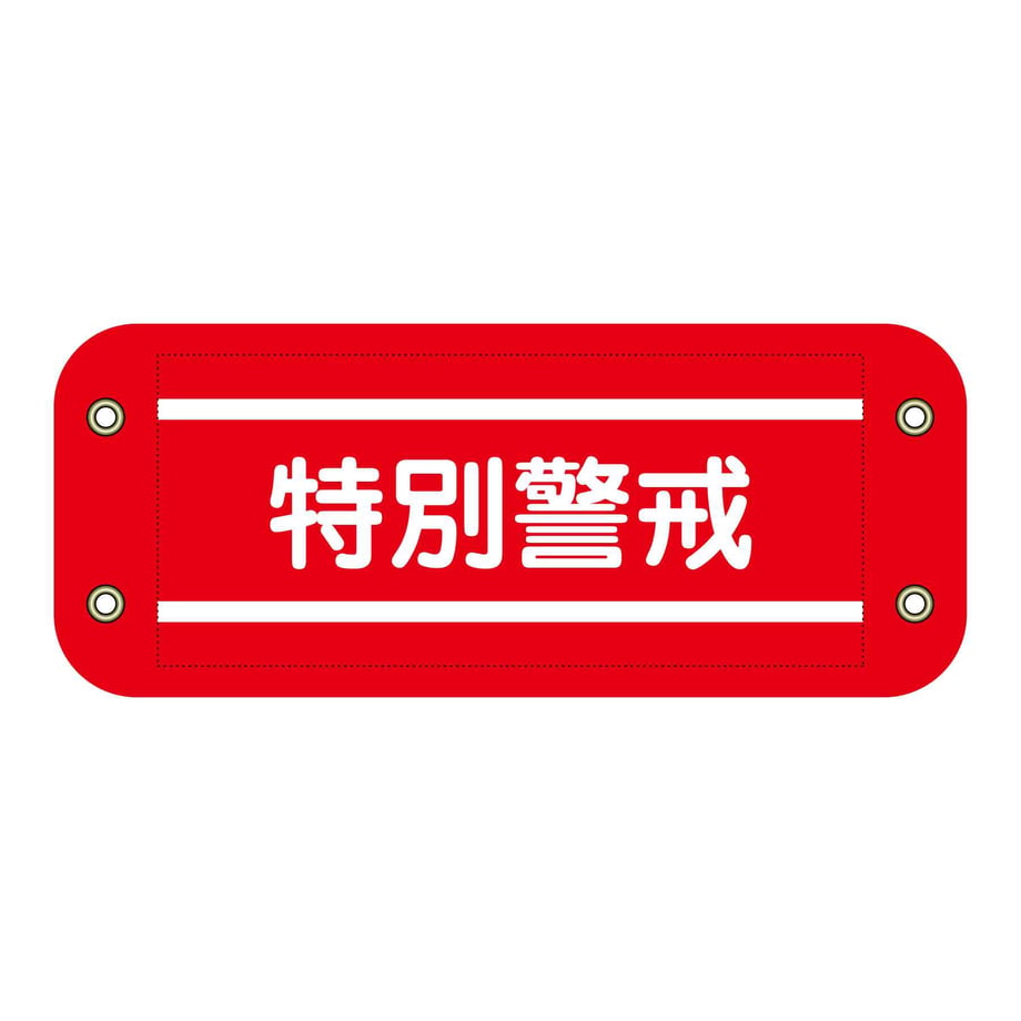 67ce3fa0e126f80001134cf7