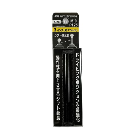 カー用品　エクステンションロット　３インチ　Ｍ１０／１．２５ｍｍ　ブラック MT-62●向島自動車用品製作所【取寄せ商品】