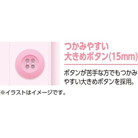 3分袖大きめボタンシャツ(2枚組) ピーチ●ディーエーピー【取寄せ商品】