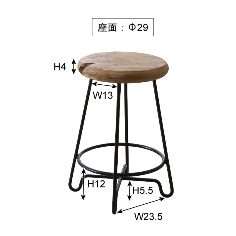 ラウンドスツール ブラウン ＴＴＦ－９０３Ｂ 東谷株式会社 | Crecote