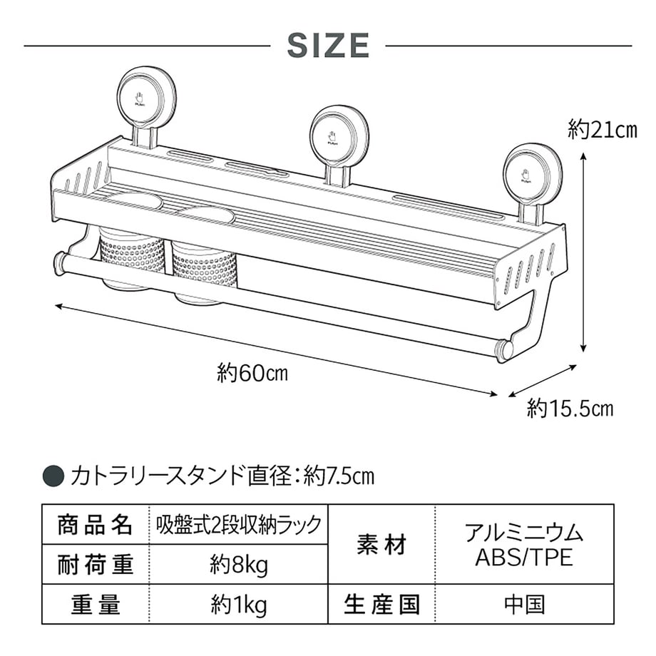 67a31d1df3e168000178c452