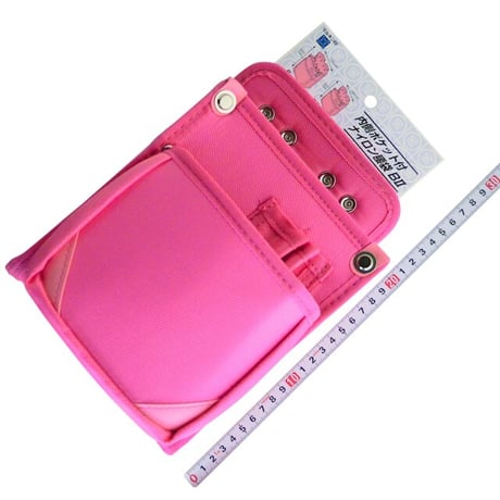 内側ポケット付ナイロン腰袋　ＢⅡ　桃 BⅡ 桃●金井産業【取寄せ商品】