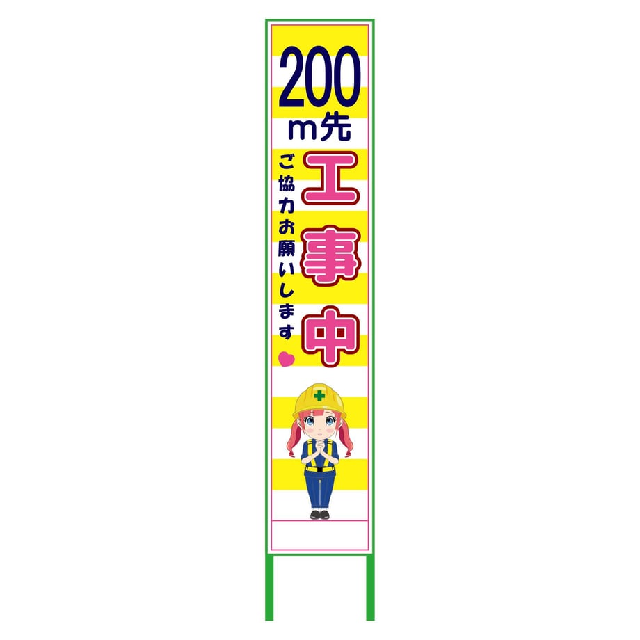 682d8d94c67993000154ac96