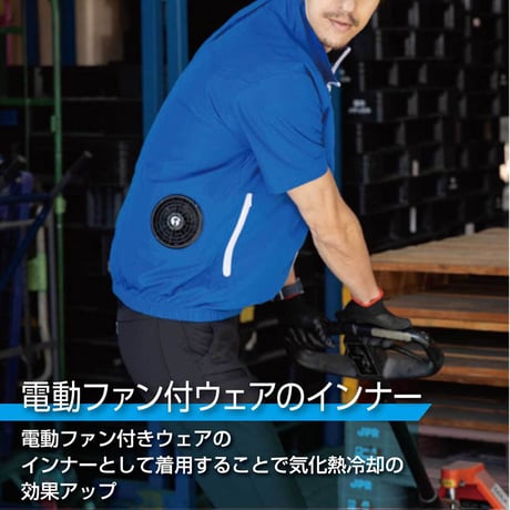 スリークォーターアクアウォーターベスト AT501_30_M●ビッグボーン【取寄せ商品】