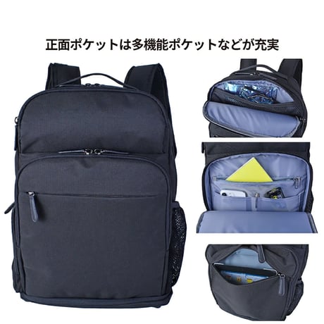 Ｒｏｂｅｒｔ　Ｋｌｅｉｎ　ファン付ビジネスリュック　ブラック　８７１１ ●スワン【取寄せ商品】