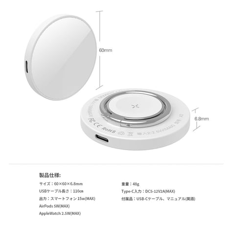 ワイヤレス 充電器 リング magsafe iPhone AppleWatch AirPods 15W 急速 高速 折りたたみ スタンド Type-C コンパクト qi 3in1 RING A3
