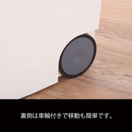 スライドペダルペール４５Ｌ　ホワイト　ＬＦＳ－７６４ＷＨ 東谷株式会社
